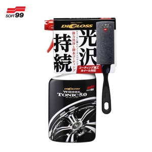 ソフト99 ディグロス ホイールトニック5.0 撥水コーティング 400ml 洗車 水アカ ブレーキダスト L-58 02095