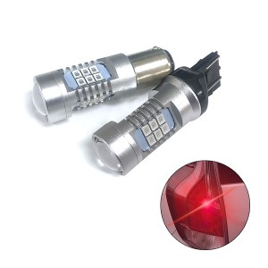 アークス LEDストップバルブ T20 レッド テールランプ 車 DC12V ピンチ部違い 無極性 SMD型LED21灯 GRX-667