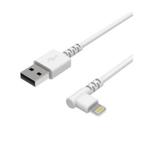 カシムラ USB充電＆同期ケーブル 1.2m Lightningコネクタ ホワイト L字型 コード約1.2ｍ 横向き対応 スマホ ゲーム KL-88