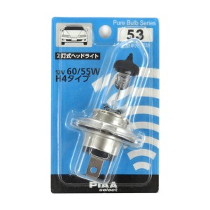 PIAA 2灯式ヘッドライト H4 バルブ 60/55W 12V 1個入 電球 車 自動車専用 ハロゲンバルブ HR53