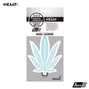 ニューアークス/newarX 芳香剤 HEMP エアフレッシュナー 3個パック ムスクジャスミン 吊り下げ型 車内 トイレ消臭 ヘンプ NAX-056-002