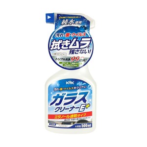 古河薬品/KYK ガラスクリーナーEプラス 洗浄＆除菌 ヤニ手垢の汚れ 500ml アルコール速乾タイプ 拭きムラ無し ノンシリコン仕様 22-022