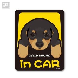 ゼネラル ペットステッカー DACHSHUND in CAR ダックスフンド 犬が乗っています 車 愛犬 ドッグインカー シール デカール PET-074