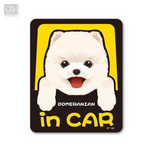 ゼネラル ペットステッカー POMERANIAN in CAR ポメラニアン 犬が乗っています 車 愛犬 ドッグインカー シール デカール PET-082