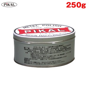 日本磨料工業 ピカールネリ 油性煉り状金属磨き 250g 固形 研磨剤 液状では落ちない頑固な汚れに ホイール・精密機械等に最適 18000