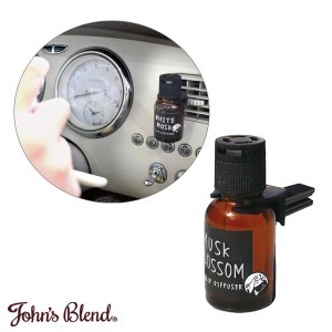 NOL/ノル 芳香剤 クリップディフューザー ムスクブロッサム John's Blend ACルーバー取付 クリップ式 車用 消臭 OA-JON-20-11