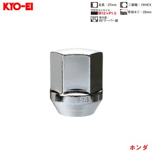 KYO-EI ラグナット 1個入 袋ナット Lug Nuts クロームメッキ 19HEX M12×P1.5 60 °テーパー座 27mm K101