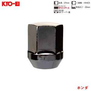 KYO-EI ラグナット 1個入 袋ナット Lug Nuts クラシカル 19HEX M12×P1.5 60 °テーパー座 27mm K101K 