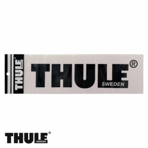 THULE/スーリー ステッカー ロゴ 黒 クロ ブラック 大サイズ 27cm　正規品 カッティングシート THP-STBK27CM