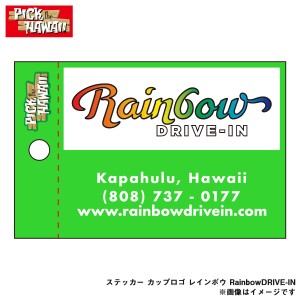 PICK The HAWAII ステッカー カップロゴ レインボウ RainbowDRIVE-IN ホノルル ハワイ シール デカール ハワイ雑貨 RD-STK-CLRM