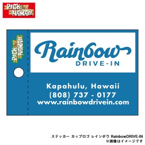 PICK The HAWAII ステッカー カップロゴ ブルー RainbowDRIVE-IN ホノルル ハワイ シール デカール ハワイ雑貨 RD-STK-CLBL