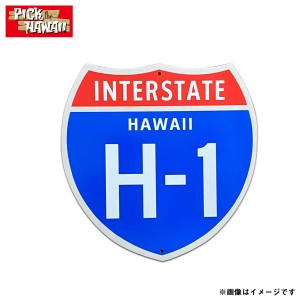 PICK The HAWAII アルミサインプレート H-1 アルミ製(リフレクト加工) 反射で光る W40×H40cm ハワイ雑貨 看板 AG-AP-REFH1