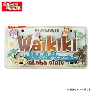 PICK The HAWAII 2D マグネット・ ライセンスプレート ワイキキ WAIKIKI W８×H４cm 冷蔵庫等に 磁石 ハワイ雑貨 KC-MG3D-LPWK