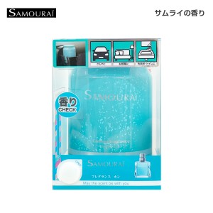 SPRジャパン 芳香剤 サムライ フレグランスカン ゲルタイプ 置き型 缶 200g 消臭 車内 室内 SAMOURAI 23696