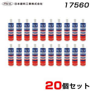 日本磨料 【20個セット】 エクストラメタルポリッシュ 500ml 硬質金属磨き 超微粒子研磨剤 ステンレス クロームメッキ等 キズ除去 17560