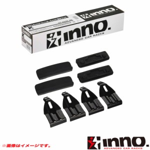 INNO SU取付フック ルーフキャリア F3系 アウディ Q3 スポーツバック  R2.8〜 K793
