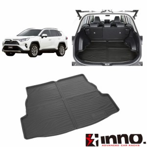 INNO 50系RAV4専用 カーゴトレイ ラゲッジマット トランクマット ラゲージトレイ ブラック IA811