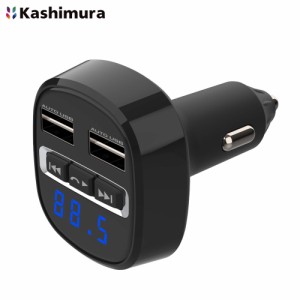 カシムラ FM トランスミッター Bluetooth ver5.0 ワイヤレス受信 USB充電2ポート付 4.8A スマホ音楽 ハンズフリー通話可能 KD-219