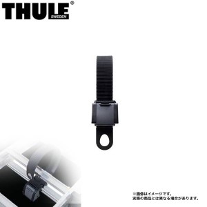 THULE/スーリー ラダーホルダー ラダーキャリア TH330