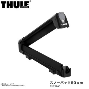 THULE/スーリー  スノーパック ブラック スノボー スキー ウィンターキャリア TH7324B