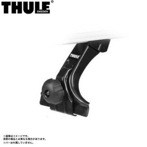 THULE/スーリー フット レインガーターフット 雨どい 高さ20cm TH9522