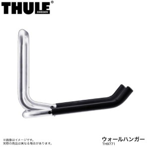 THULE/スーリー ウォールハンガー トウバーマウント型サイクルラック TH9771