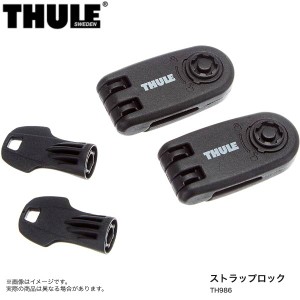 THULE/スーリー ストラップロック ルーフマウント サイクルキャリア TH986