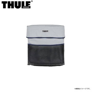 THULE/スーリー シングルブーツバッグ グレー ルーフトップテント用 TH901700 