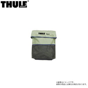 THULE/スーリー シングルブーツバッグ オリーブグリーン ルーフトップテント用 TH901701 