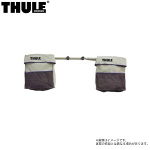 THULE/スーリー ダブルブーツバッグ オリーブグリーン ルーフトップテント用 TH901703 