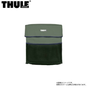 THULE/スーリー シングルブーツバッグ アガベグリーン ルーフトップテント用 TH901704 