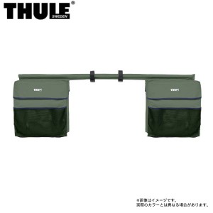 THULE/スーリー ダブルブーツバッグ アガベグリーン ルーフトップテント用 TH901705 