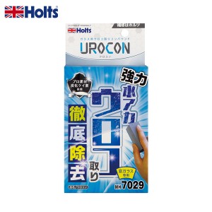 ホルツ/Holts ウロコン 強力ウロコ取り 徹底除去 水アカ汚れ 窓ガラス専用 車 プロ素材 炭化ケイ素 コンパウンド 研磨 MH7029