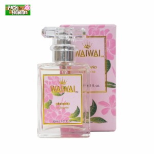 PICK The HAWAII WAIWAI コロン ボトルタイプ 香水 プルメリア 30ml ハワイお土産 コスメ アロハ ワイワイ WAI-CLN-BPL