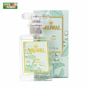 PICK The HAWAII WAIWAI コロン ボトルタイプ 香水 ピカケ 30ml ハワイお土産 コスメ アロハ ワイワイ WAI-CLN-BPK
