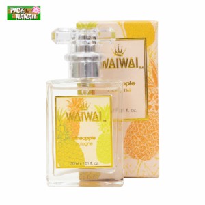 PICK The HAWAII WAIWAI コロン ボトルタイプ 香水 パイナップル 30ml ハワイお土産 コスメ アロハ ワイワイ WAI-CLN-BPN