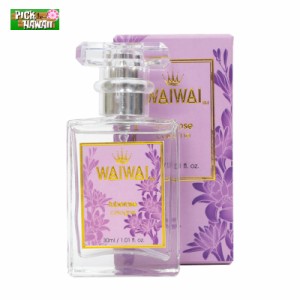 PICK The HAWAII WAIWAI コロン ボトルタイプ 香水 チュベローズ 30ml ハワイお土産 コスメ アロハ ワイワイ WAI-CLN-BTB
