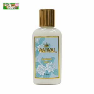 PICK The HAWAII WAIWAI マカダミア&ククイナッツローション ガーデニア 60ml ハワイお土産 ボディローション ワイワイ WAI-LOS-GD