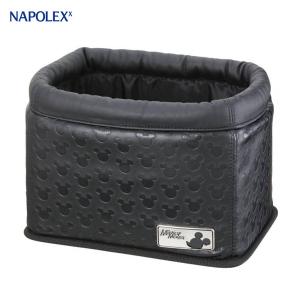 車内 ゴミ箱 おしゃれの通販 Au Pay マーケット 車内 ゴミ箱 おしゃれの通販 Au Pay マーケット