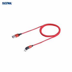セイワ/SEIWA 180USBケーブル AtoC レッド 赤 コード長さ：1m 180°角度調整可能 データー通信・充電・同期等に スマホ D608