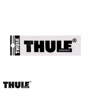 THULE/スーリー ステッカー ロゴ 黒 クロ ブラック 中サイズ 13cm　正規品 カッティングシート THP-STBK13