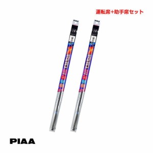 PIAA/ピア スーパーグラファイト ワイパー替えゴム 車種別セット デミオ H14.8〜H19.6 DY3W.DY5W 運転席+助手席