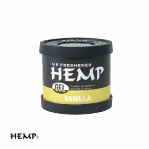 ニューアークス 芳香剤 HEMP ヘンプ ジェル VANILLA バニラ 置き型 1個 車内 部屋 トイレ等に NAX-050-010