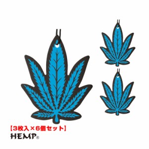 ニューアークス 芳香剤 【3枚入×6個セット】 エアーフレッシュナー HEMP BUBBLE GUM バブルガム 吊り下げ型 車内 部屋等に NAX-052-005