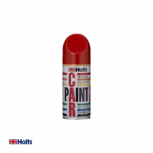 ホルツ/Holts カラータッチ ダイハツ車用 プラムブラウンクリスタルマイカ 180ml 純正カラー スプレー ペイントスプレー D-54 R59 MH2993