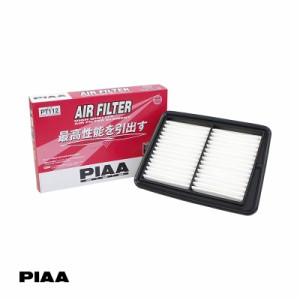 PIAA/ピア エアーフィルター 純正交換タイプ タウンエース/ライトエース等 トヨタ系 ドライタイプ(乾式) エンジン性能向上 PT112