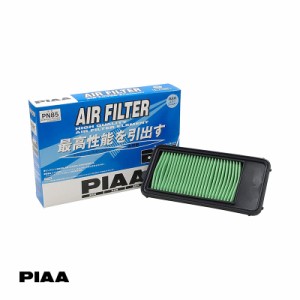 PIAA/ピア エアーフィルター 純正交換タイプ ノート e-POWER 12/13系等 日産系 ビスカスタイプ(湿式) エンジン性能向上 PN85