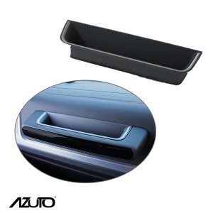 AZUTO グリップストレージBOX ヘアラインアルミ装飾仕様 G-Class W463A 専用 メルセデスベンツ 専用設計 アシストグリップ MHG-016
