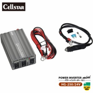 正弦波 電源インバーター DC12V → AC100V 3000w+iselamendezagenda.mx