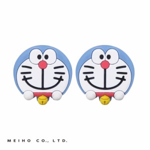 明邦/MIEHO ナンバーボルトキャップ 2個入 アイムドラえもん ドラちゃん 両面テープ取付 簡単 Doraemon DE002